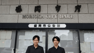 全職員へのノートPC配布をきっかけに静脈認証から顔認証へ moriokacity_thumbnail_02